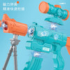 【乐飞玩具】DIY磁力百变拼装枪/Q8001 商品缩略图3