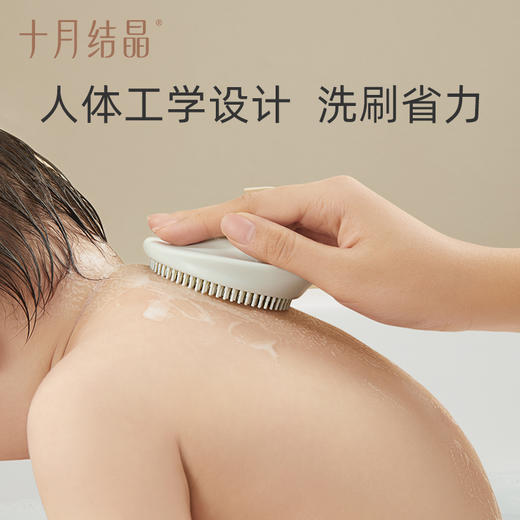 婴儿洗澡刷新生宝宝去头垢洗头神器幼童沐浴擦硅胶搓澡棉 商品图2
