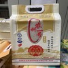 【直发】农科一号（马坝油粘米）  商品缩略图0