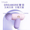 TITILLO蒂蒂乐 菁茉吮吸按摩器 商品缩略图1