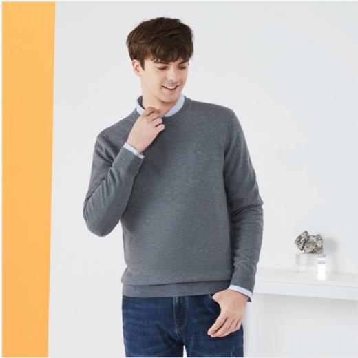 【7标可机洗毛衫】柒牌含羊毛针织衫秋冬保暖套头毛衣124Y70010	124Y70010 商品图1