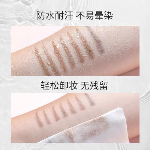 唯资眉笔 手残党表示爱住了 商品图3