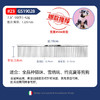 爆款排梳【#23】【#25】【#30】【#31】宠物美容店常用-GS19033、GS19028意大利BRAVURAGROOM 商品缩略图1