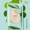 【4.4】爱莉斯赋活补水植润面膜（绿/粉）赋活补水/焕采凝萃 商品缩略图1
