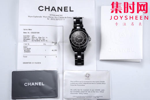 BV新香奈儿J12陶瓷系列 38mm透底机械 中性腕表 男女都可佩戴 小手腕福音 陶瓷腕表 商品图8