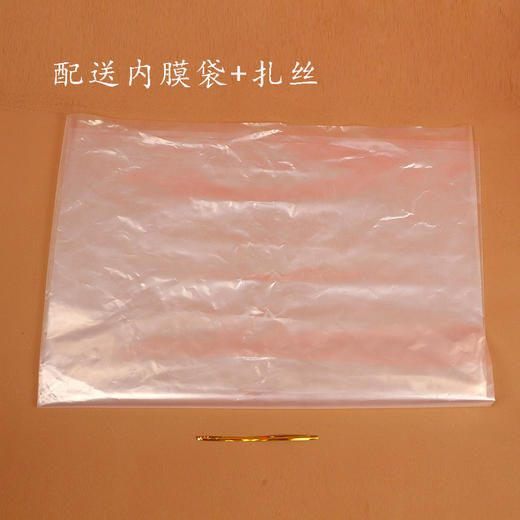 山水间木箱【通版】38元一套 / 一件18套 / 小号约装半斤 商品图5