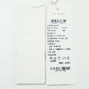 EITIE爱特爱6407105连衣裙 商品缩略图8