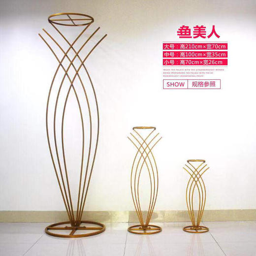 鱼美人花器【运费自理】 商品图0