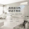 美的（Midea）新能效KFR-35GW/BP3DN8Y-PG100(1) 1.5匹 智能变频冷暖 空调挂 一级能效 商品缩略图2