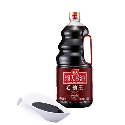 海天老抽王1.9升 商品图1