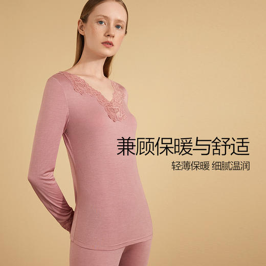 金三塔真丝保暖内衣 秋衣秋裤本命年月子秋衣套装女  2NYF9C104 商品图4
