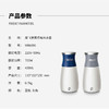 摩飞便携式电热水壶316不锈钢 400ML MR6090 商品缩略图9