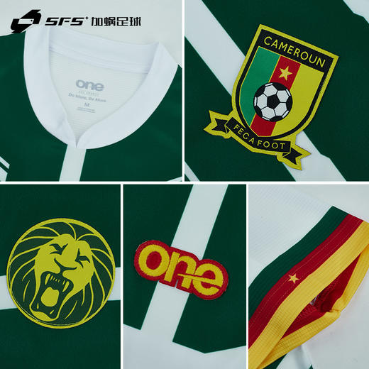 SFS One All Sports 正品2022喀麦隆客场球员版球衣短袖足球服男 商品图3