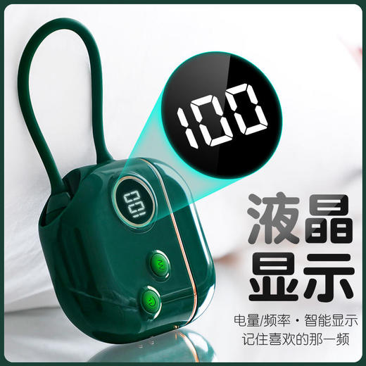 仙境月光宝盒智显小趣盒吮吸震动跳蛋 商品图1