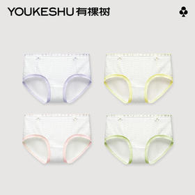 梦幻泡泡纱内裤，甜美少女必备