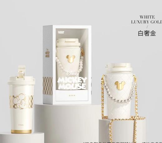 (10起少3元）GERM米奇系列闪耀咖啡杯500ml（两种颜色） 商品图2