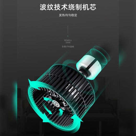 【Rewell日威丰盈蓬蓬梳】一站式解决头发梳理问题 商品图4