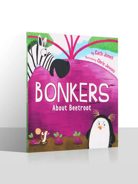 故事绘本 | Bonkers About Beetroot 疯长的甜菜根/ It's a Jungle Out There 丛林魔发师（英文原版）