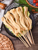 关东煮韩式火锅鱼豆腐鱼饼釜山鱼饼400g 商品缩略图5