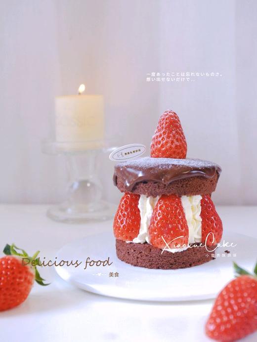 草莓派生巧蛋糕 商品图1