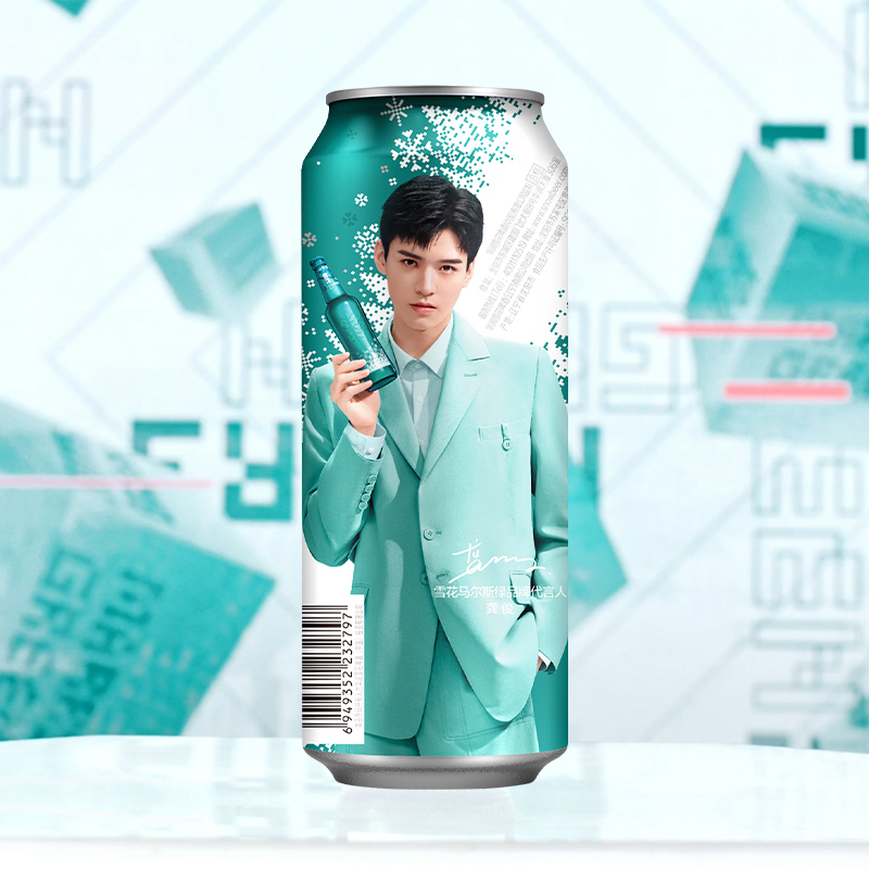 雪花 马尔斯绿8度500ml听