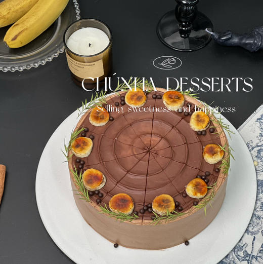 巧克力与香蕉🍌 商品图3