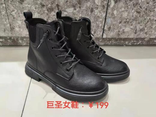 2F  巨圣 冬靴 商品图0