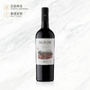 碧桃丝赤霞珠红葡萄酒 Balduzzi Cabernet Sauvignon 商品缩略图0