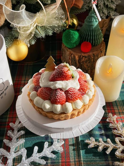 草莓酸奶芝士塔 商品图1