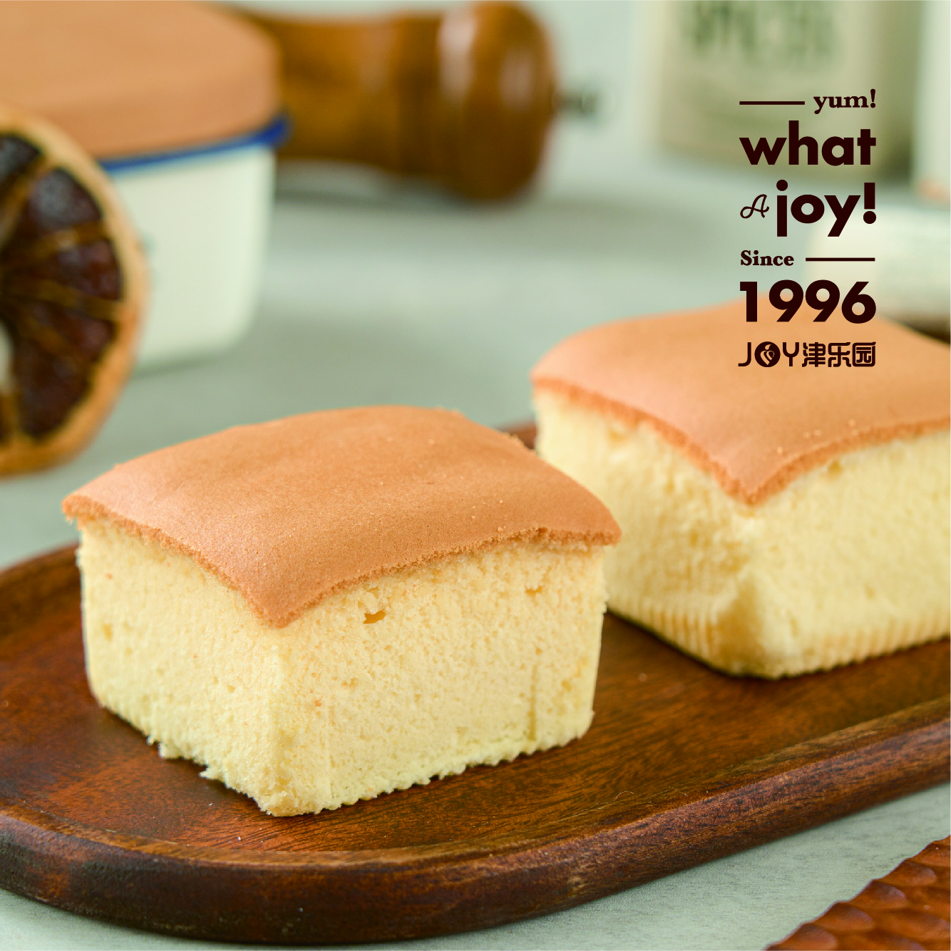 无蔗糖蛋糕-原味