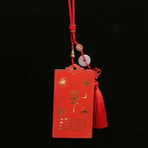 彩绘凹凸门牌，门窗挂牌 商品图2