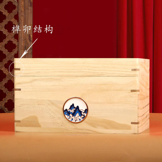 山水间木箱【通版】38元一套 / 一件18套 / 小号约装半斤 商品图3