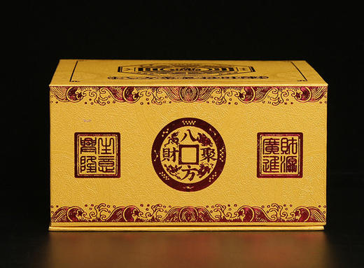 八方聚气，办公家居摆件 商品图2