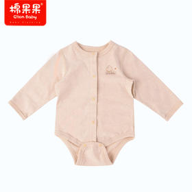 棉果果商场同款春季新品天然彩棉新生儿婴幼儿对开三角连体衣M101712123081