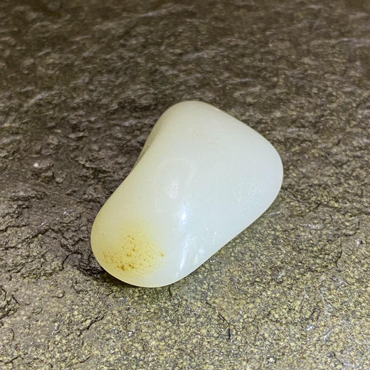 和田玉（白玉）籽料原石23.41g（价格面议） 商品图2