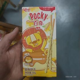 格力高 百奇饼干 盒装35克 香蕉布丁味