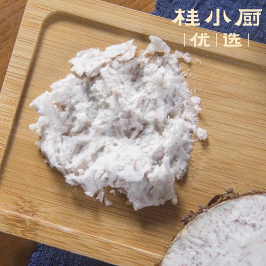正宗荔浦芋（香如牛奶，粉如板栗，糯如紫米 商品图3