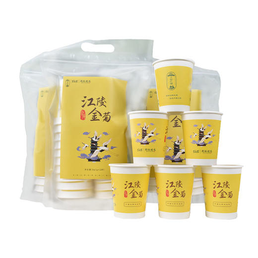 荆裕优选江陵金菊20g（1g*20） 商品图1