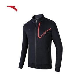 【S/M断码】安踏男针织运动外套新款简约跑步健身风衣夹克152317702【库存有限，如无货将做退款，介意慎拍】