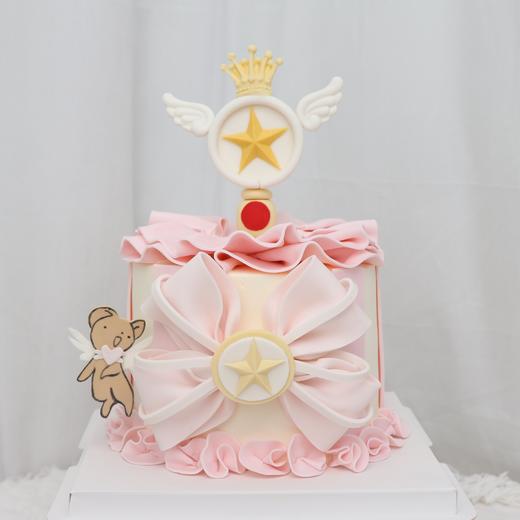 百变小樱 商品图0