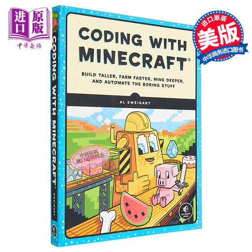 【中商原版】用Minecraft编程 Coding with Minecraft 英文原版 Al Sweigart 我的世界 Lua编程语言 商品图0
