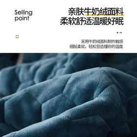 【喜佳柔温感牛奶绒夹棉床笠】360°包裹高弹松紧带牢牢包裹住床垫亲肤牛奶绒面、细腻柔软三层结构蓄热立体高弹松紧带不移位6D羽丝棉填充内外双重保暖力透气又保暖适用于多种床垫