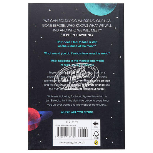 【中商原版】霍金 解锁宇宙 英文原版 Unlocking the Universe Stephen Hawking Lucy Hawking 商品图1