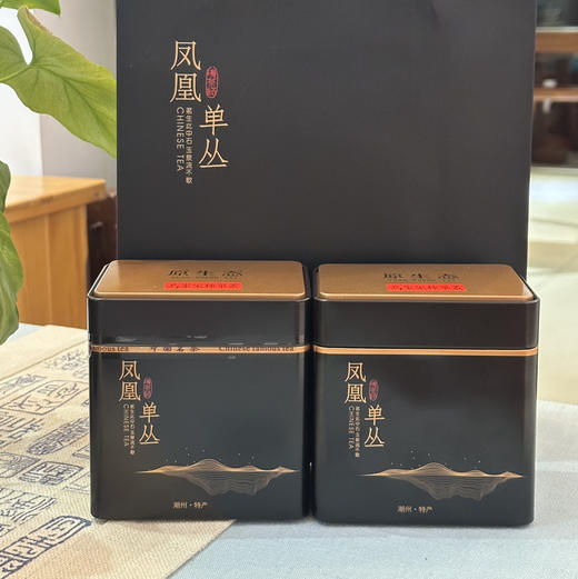 乌龙茶｜凤凰单丛【乌岽宋种】单丛，享有“可以喝的东方香水”之美称，香胜幽兰，味比醍醐，甘之如饴，回味无穷，色香味形韵皆是喜欢的感觉，精致罐装，净含量：100克，轻奢健康之饮，礼赠商务自饮佳品。 商品图6