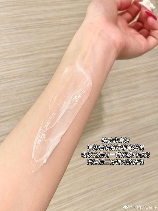 【清仓好价】强生Lubriderm露比黎登身体乳A果酸去鸡皮镁白保湿473ml（效期至23.8） 商品图2