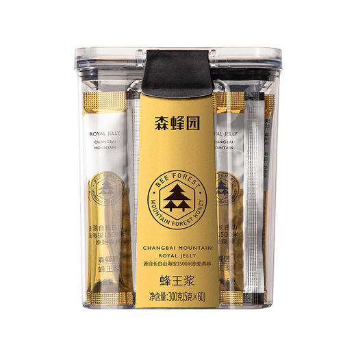 【顺丰快运】森蜂园蜂王浆鲜王浆便携式蜂王浆（5g*60袋） 商品图3
