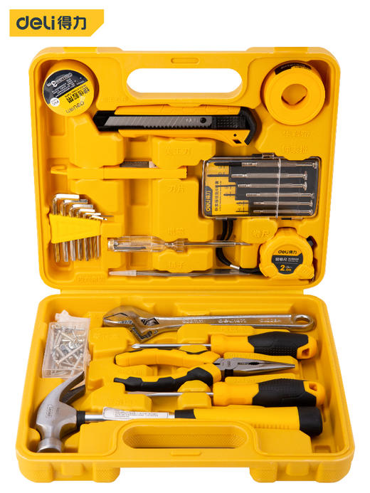 得力DL1028J工具套装(黄) 商品图1