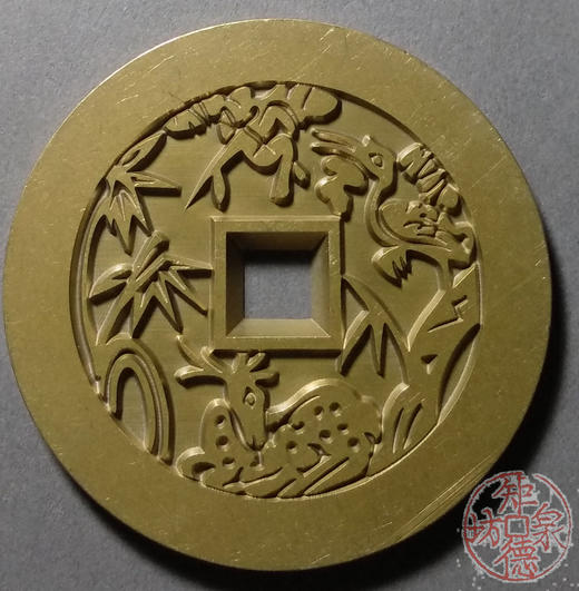 古泉书馆文创 福寿双全背鹤鹿同春  雕母 文房铜镇 DJ0011 商品图1