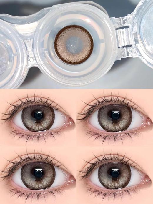 Leenscolor品牌-柿子冻 商品图2