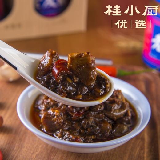 老友酱 商品图0